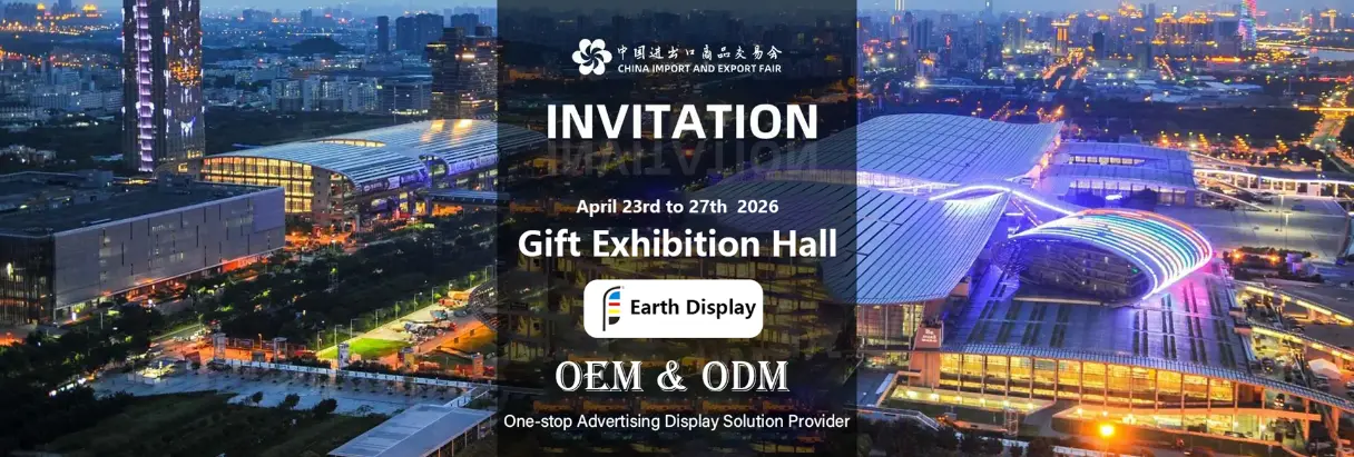 Betreff: Canton Fair 2026 – Treffen wir uns persönlich und besichtigen wir unsere Fabrik